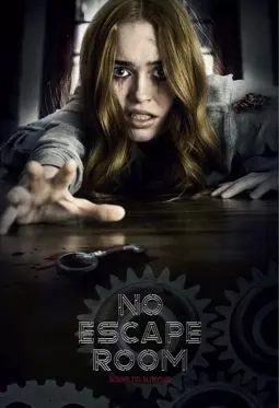 No Escape Room - постер