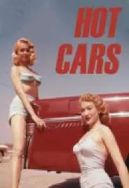 Hot Cars - постер