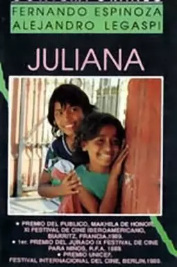 Хулиана - постер