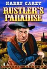 Rustler's Paradise - постер