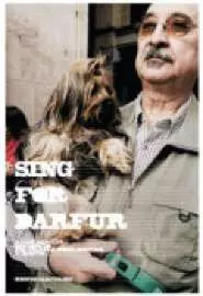 Sing for Darfur - постер