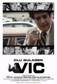 Vic - постер
