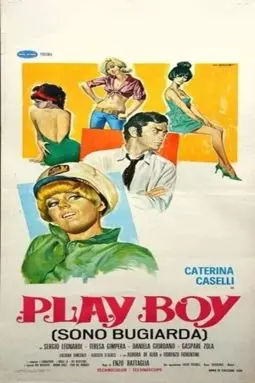Play-Boy - постер