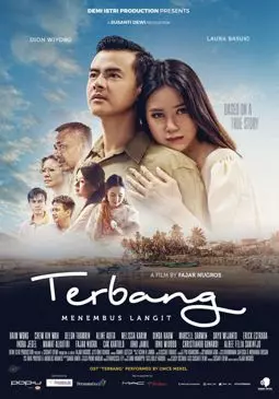 Terbang: Menembus Langit - постер