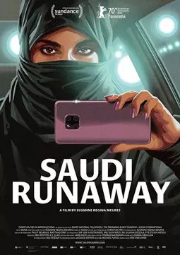 Saudi Runaway - постер
