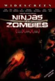 Ниндзя против зомби - постер