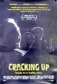 Cracking Up - постер