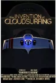 The Invention of Cloudsurfing - постер