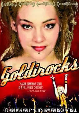 Goldirocks - постер