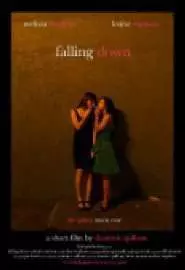Falling Down - постер