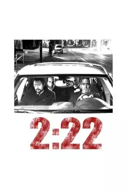 2:22 - постер