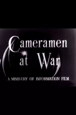 Cameramen at War - постер