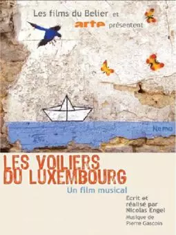 Les voiliers du Luxembourg - постер