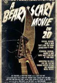 A Beary Scary Movie - постер