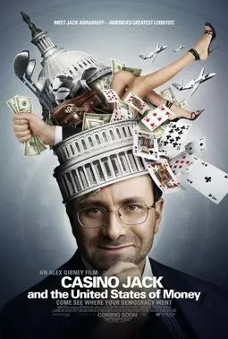 Казино Джек и Соединенные Штаты денег - постер