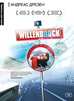 Вилленброк - постер