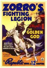 Zorro's Fighting Legion - постер