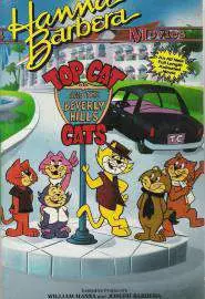 Top Cat and the Beverly Hills Cats - постер