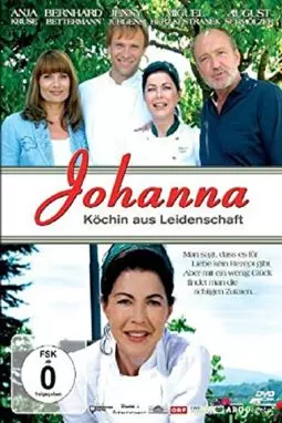 Johanna - Köchin aus Leidenschaft - постер