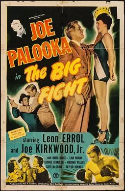 Joe Palooka in the Big Fight - постер