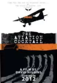 The Aviation Cocktail - постер