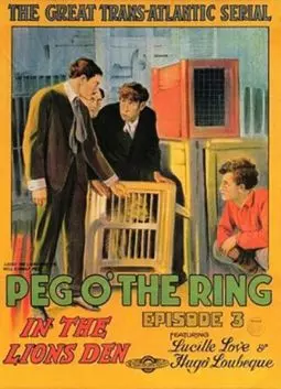 The Adventures of Peg o' the Ring - постер