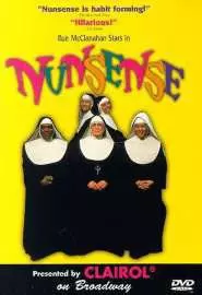 Nunsense - постер