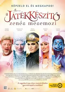 A Játékkészítö - постер