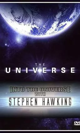 Во Вселенную со Стивеном Хокингом - постер