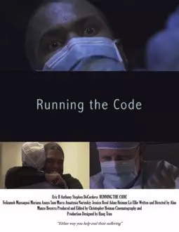 Running the Code - постер