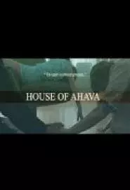 House of Ahava - постер