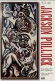 Jackson Pollock - постер