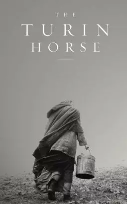 Туринская лошадь - постер