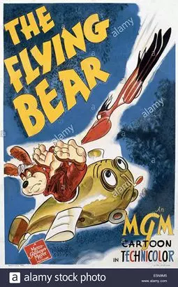 Летающий медведь - постер
