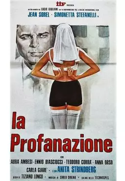 La profanazione - постер