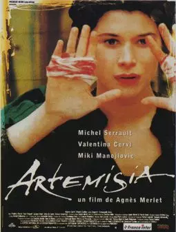 Артемизия - постер