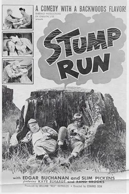 Stump Run - постер