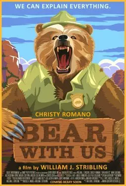 Bear with Us - постер