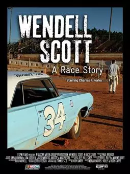 Wendell Scott: A Race Story - постер