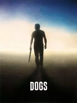 Собаки - постер