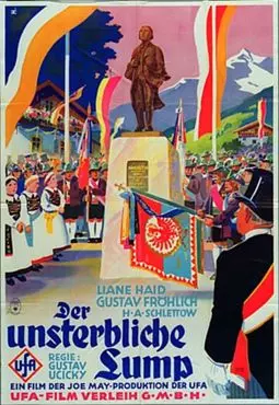 Der unsterbliche Lump - постер