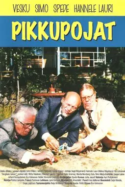 Pikkupojat - постер