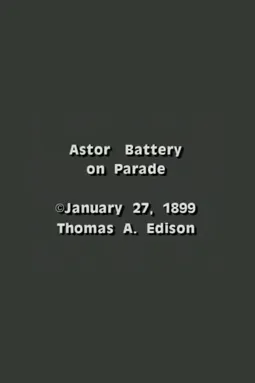 Astor Battery on Parade - постер