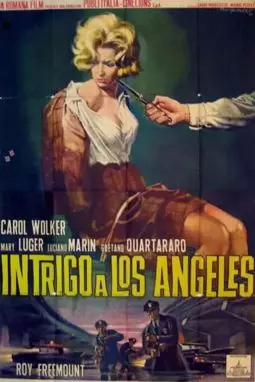 Intrigo a Los Angeles - постер