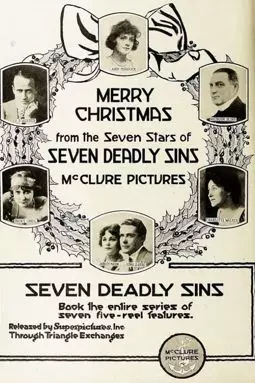 The Seventh Sin - постер