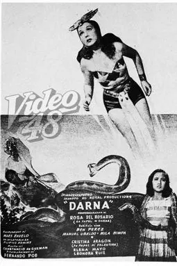 Darna - постер