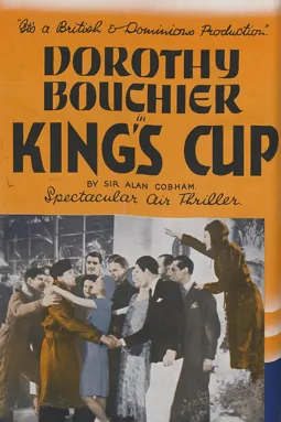 The King's Cup - постер