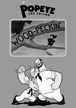 Wood-Peckin' - постер