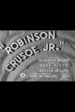 Robinson Crusoe Jr. - постер