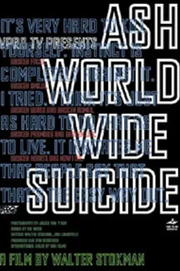 ASH World Wide Suicide - постер